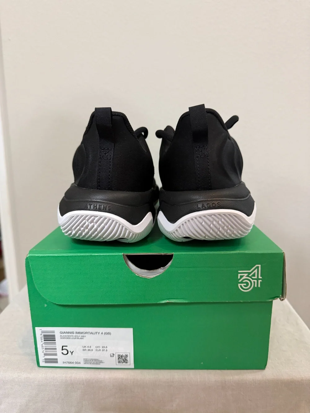 Nike built quick